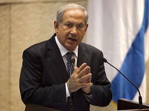 Benjamin Netanyahu 