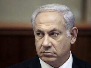 Netanyahu