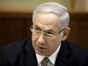 Netanyahu