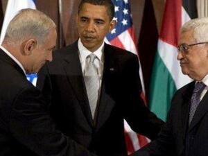 Obama, Abbas and Netanyahu