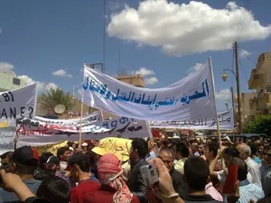 صورة التقطها ناشطون لتظاهرات مناهضة للاسد في القامشلي
