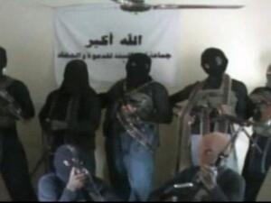 صورة من شريط تظهر عناصر مفترضين من جماعة بوكو حرام في شمال نيجيريا
