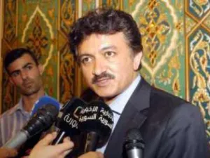نيراج سينغ