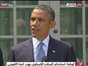 الرئيس الاميركي باراك اوباما