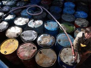 Oil prices fell again on Wednesday as fears grow over the global economy