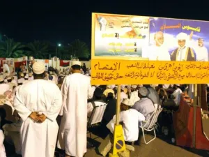 قتيل في الاحتجاجات بعمان 