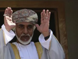 قابوس حاول تقديم اصلاحات 