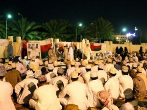 متظاهرون امام مجلس الشورى الخميس
