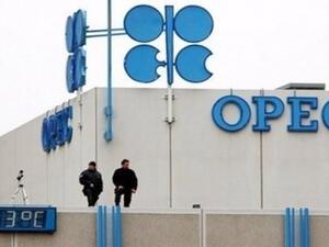 Oil prices are projected to remain stable in the long run, according to the report (Courtesy of TIME)
