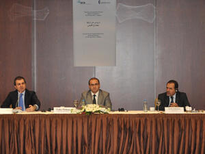 ندوة مركز القدس في انقرة 