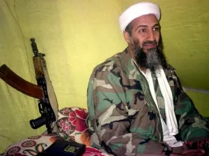 ارشيف
