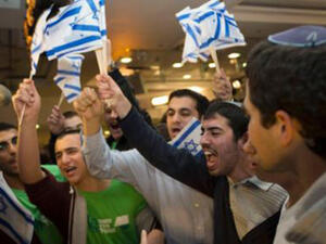 المجتمع الاسرائيلي