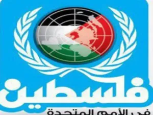 محاولات اميركية اسرائيلية لاحتواء الموقف