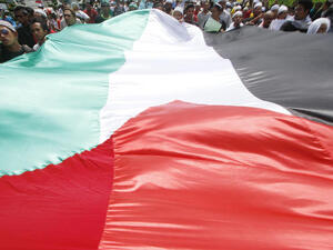Healthcare workers in Palestine are to take industrial action over the non-payment of wages 