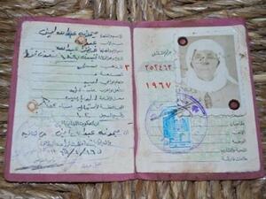 This Lebanese passport seems to confirm that this woman is really old