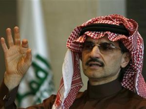 الامير الوليد بن طلال