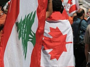 Lina Mitlik and Patricia Philippe Arab are boosting Lebanese-Canadian relations with their recent election to the Nova Scotian parliament. (Photo courtesy of fanoos.com)