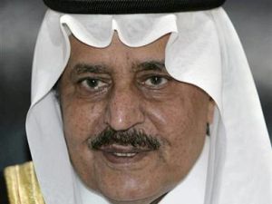 الامير نايف