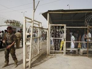 احد السجون في العراق