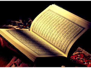 The love-crazed attacker spat on the Quran (Photo courtesy of holyquraninfo.wordpress.com)