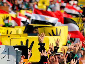 For the first time Sunday, the Brotherhood did not ask for reinstatement of ousted president Mohammed Morsi (Courtesy of World Bulletin)