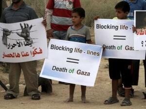 تظاهرة في رفح تدعو مصر لوقف هدم الانفاق 