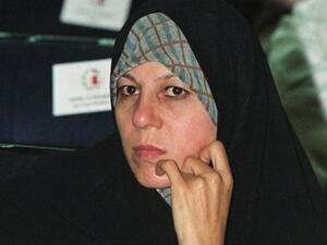 فائزة رفسنجاني