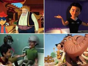Ramadan Cartoons