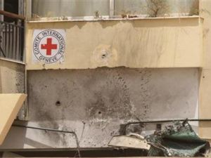 مقر الصليب الاحمر في بنغازي