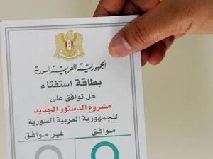 دعوات لمقاطعة الاستفتاء على الدستور السوري الجديد