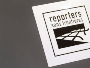 شعار "مراسلون بلا حدود"
