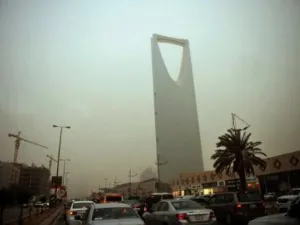مدينة الرياض