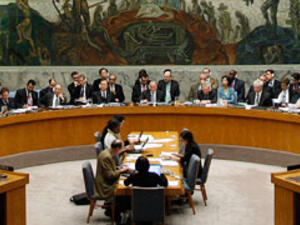 Jordan earlier this month expressed publicly that it hoped to assume the vacant UN council seat (Courtesy of UN)