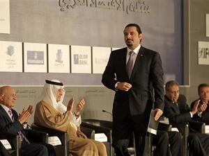 Saad Hariri 