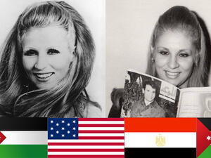 A woman of many nationalities: Sabah had the Jordanian, Egyptian and American nationalities. (Image: Albawaba edit)