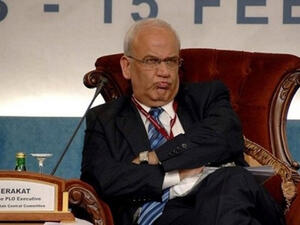 Erekat 