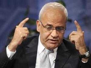 صائب عريقات