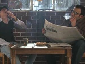 مشهد من سكلجت