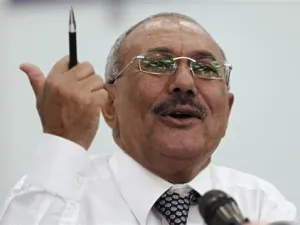 علي عبدالله صالح