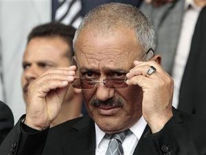 علي عبدالله صالح 