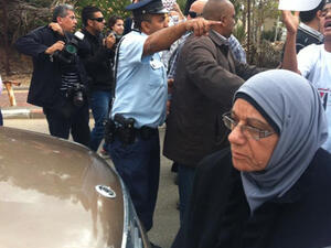 اعتداء على المتضامنين مع العيساوي 