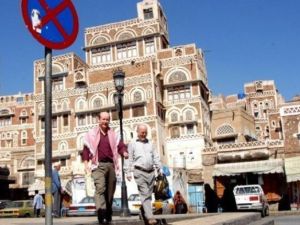 صورة عامة لجانب من المدينة القديمة في صنعاء
