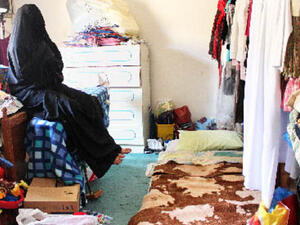 Sarah Abdu Abdallah 'Untitled (3)' from the series Misfit (Photo: the Artist Alaan Artspace)