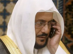 عبد اللطيف آل الشيخ الرئيس الجديد لهيئة الامر بالمعروف والنهي عن المنكر

