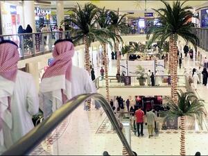 Young men are usually banned from malls because there is a concern that they would disturb women shoppers and families. (Image source: "Americanbedu.com")