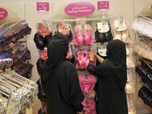 Saudi Arabia’s new rule states that a separation barrier in shops to segregate between males and females should be no shorter than 1.6 meters. 