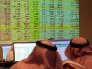 The move has been a long time coming. Saudi authorities have slowly unrolled a plan to liberalise the market spanning a decade, and pursued a long- term reform agenda. 