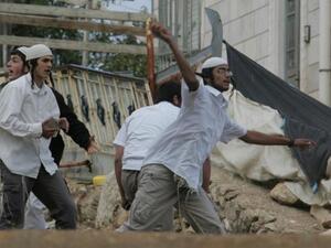 الشرطة الاسرائيلية تشتبك مع محتجين من اليهود المتطرفين