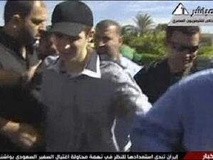 Gilad Shalit