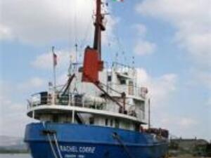 Rachel Corrie cargo ship 